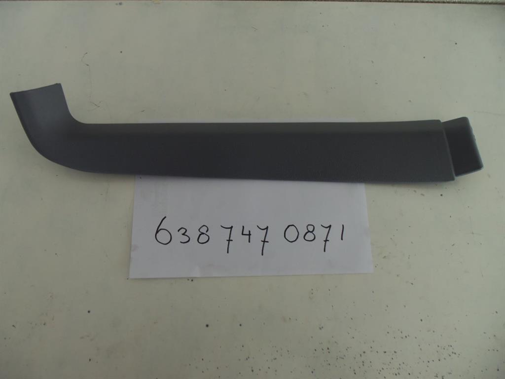 6387470871 (Doos )