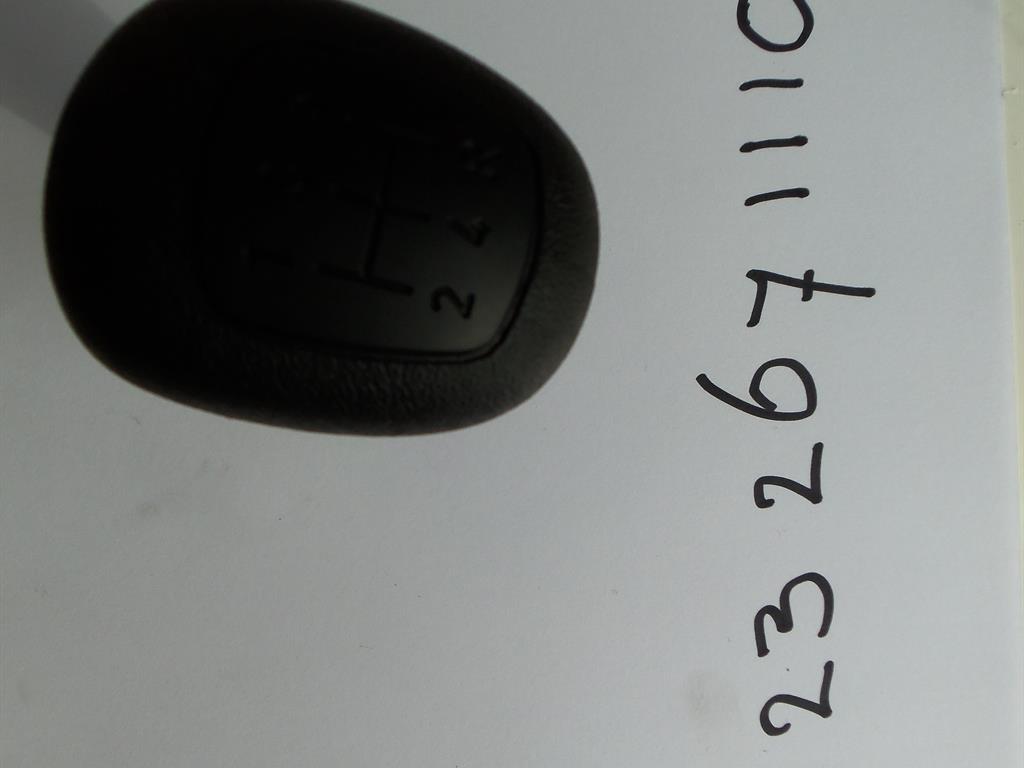 1232671110 (Doos 6)