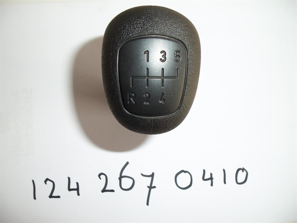 1242670410 (Doos 6)