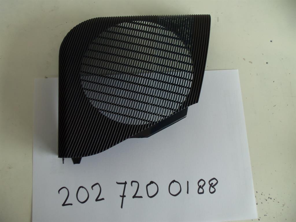 2027200188 (Doos 7)