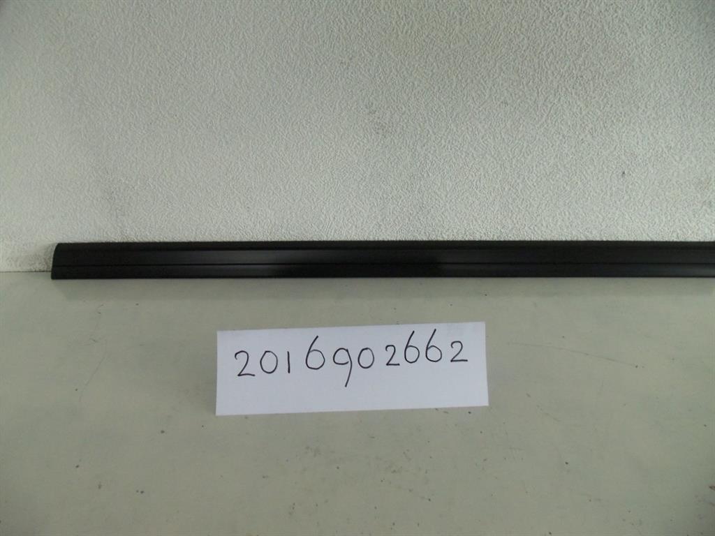 2016902662 (Doos )