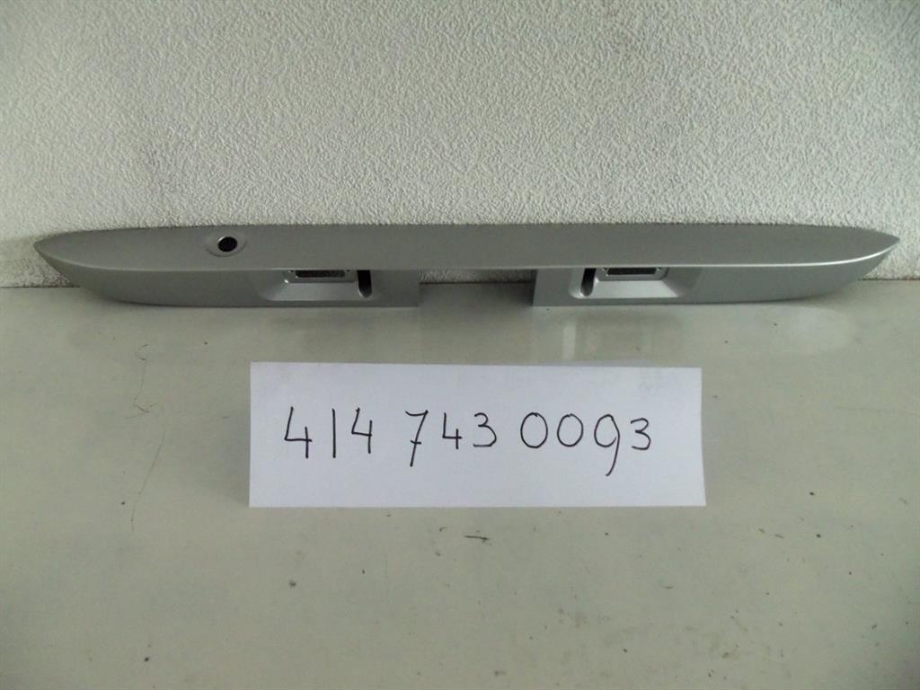 4147430093 (Doos )