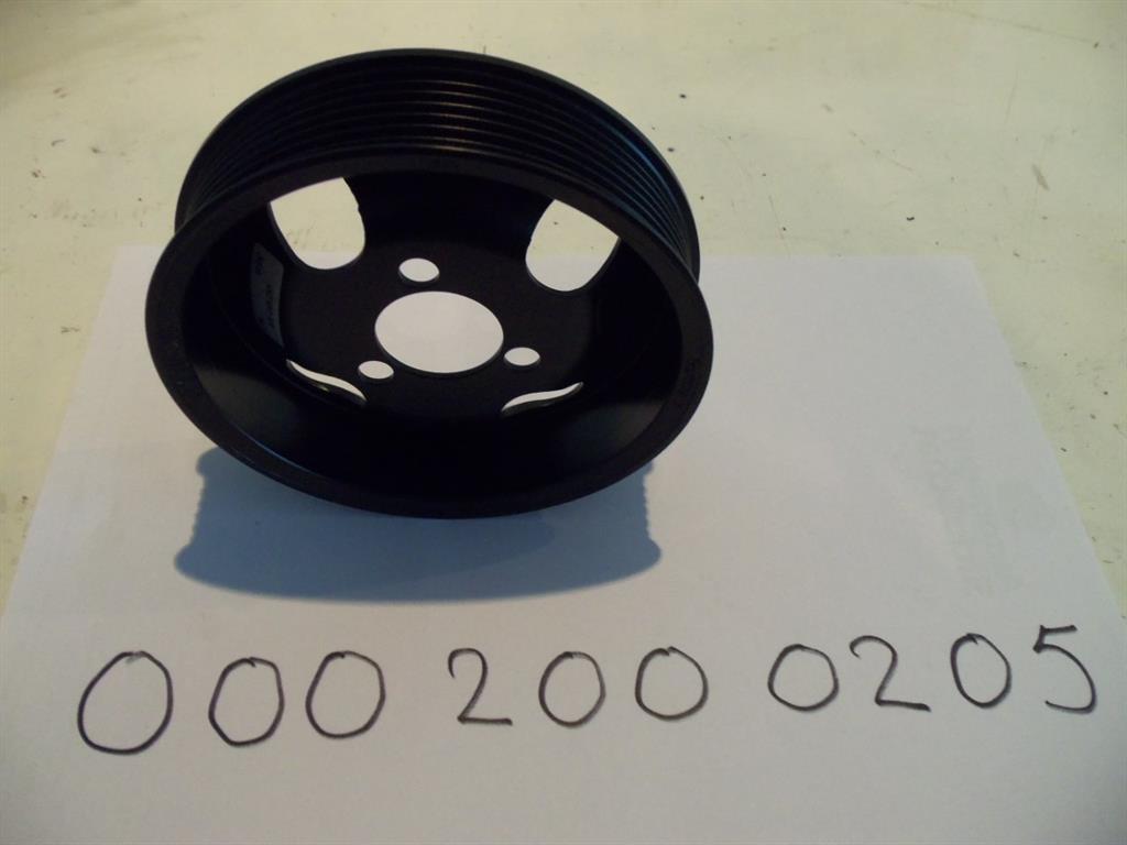 0002000205 (Doos )
