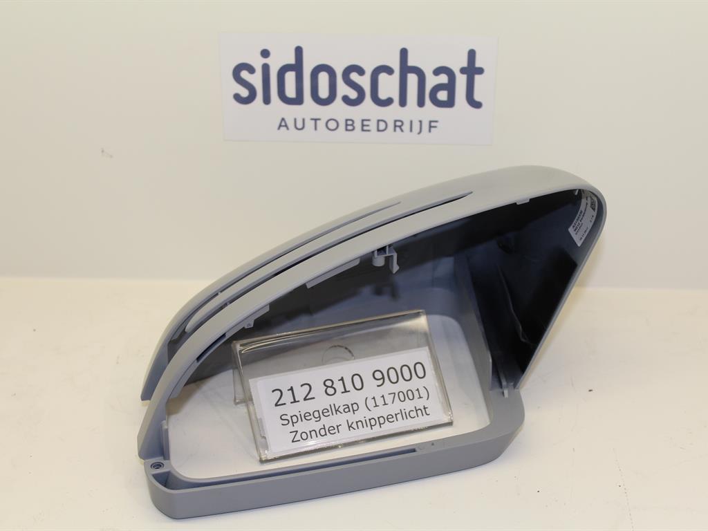 2128109000 (Doos 5) 