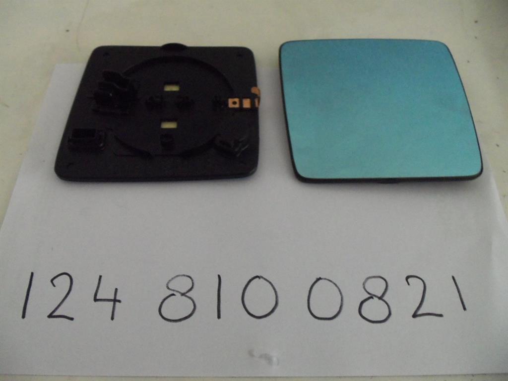 1248100821 (Doos 8)