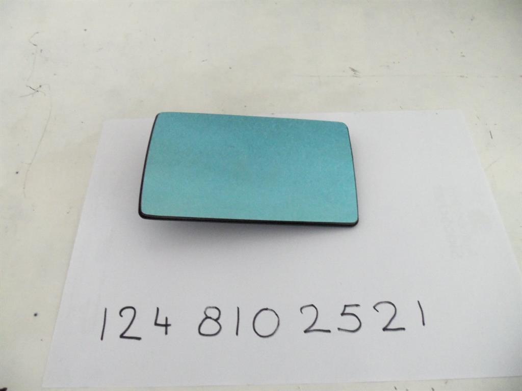 1248102521 (Doos 8)