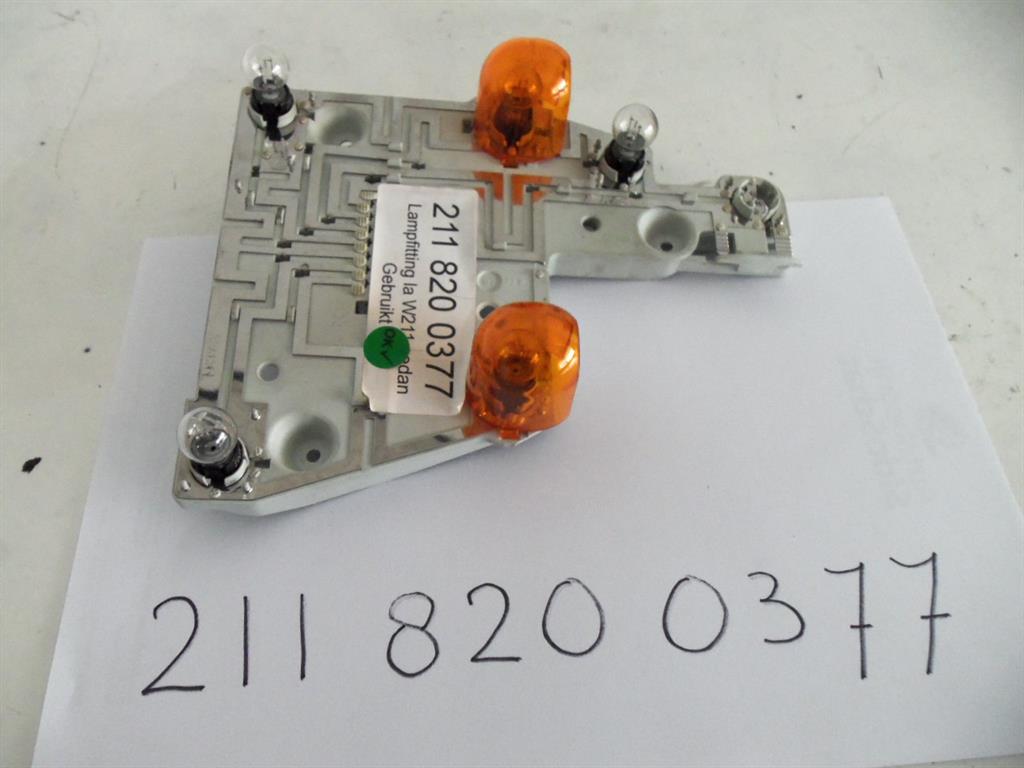 2118200377