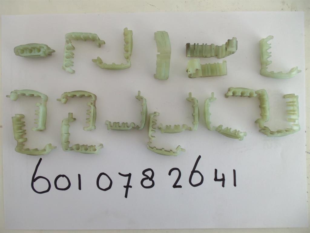 6010782641
