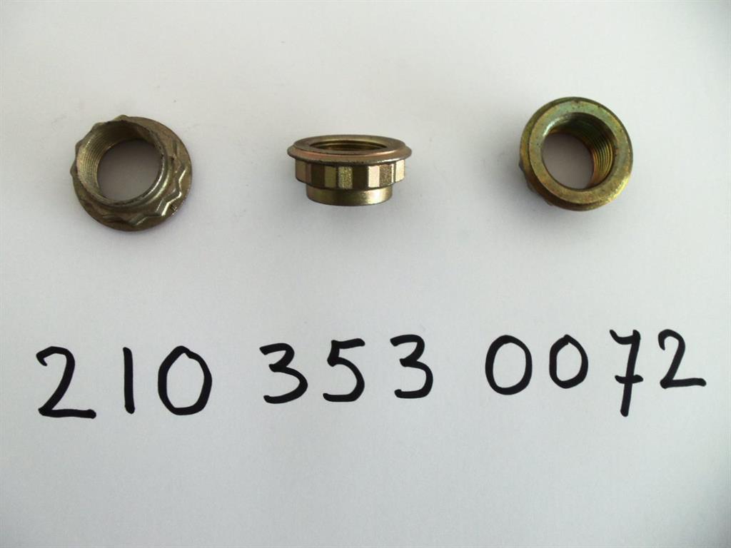 2103530072