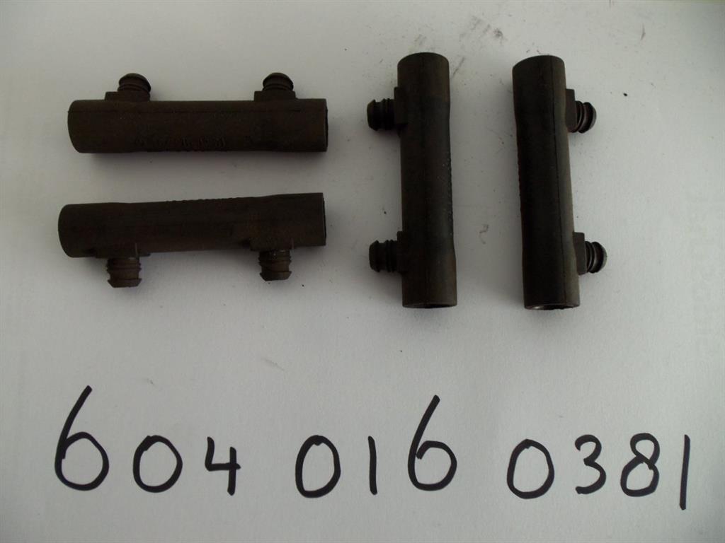 6040160381