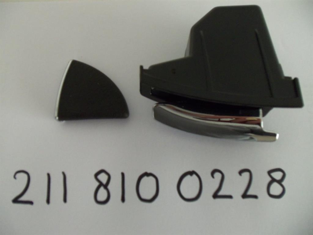 2118100228 (Doos 8) 