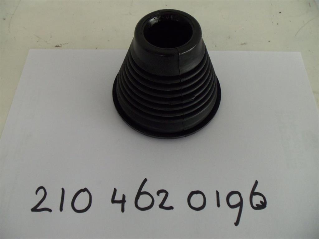 2104620196