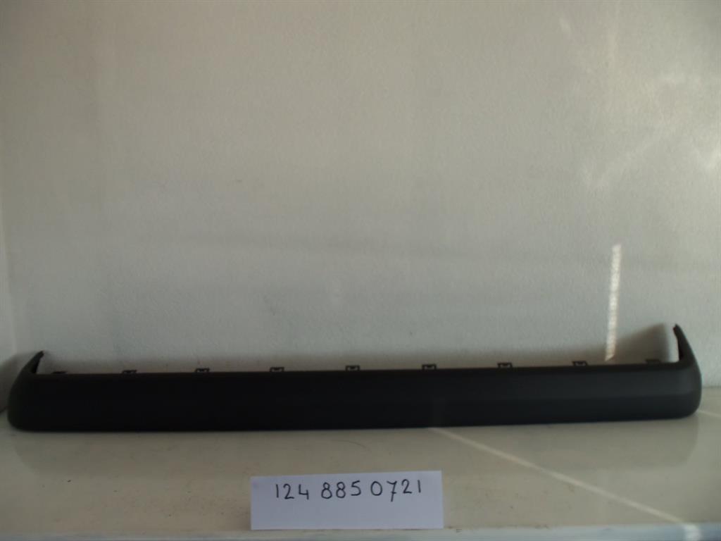 1248850721