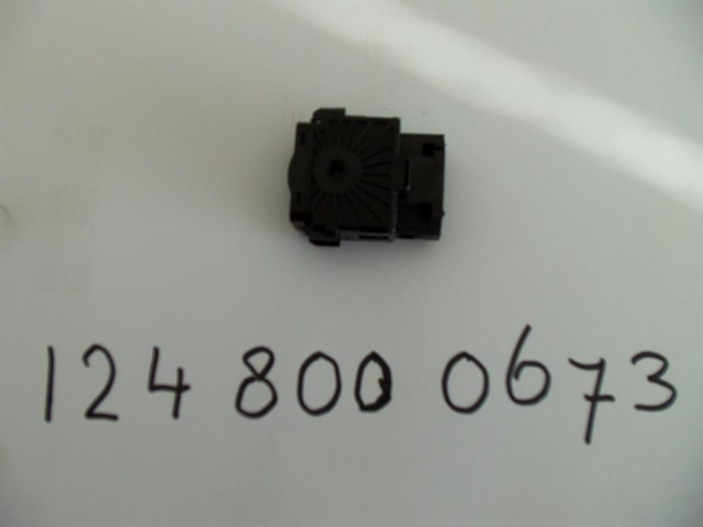 1248000673