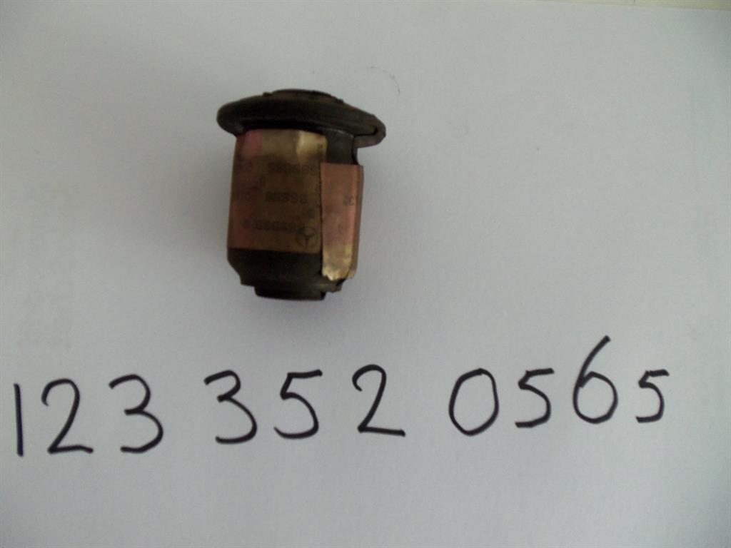 1233520565