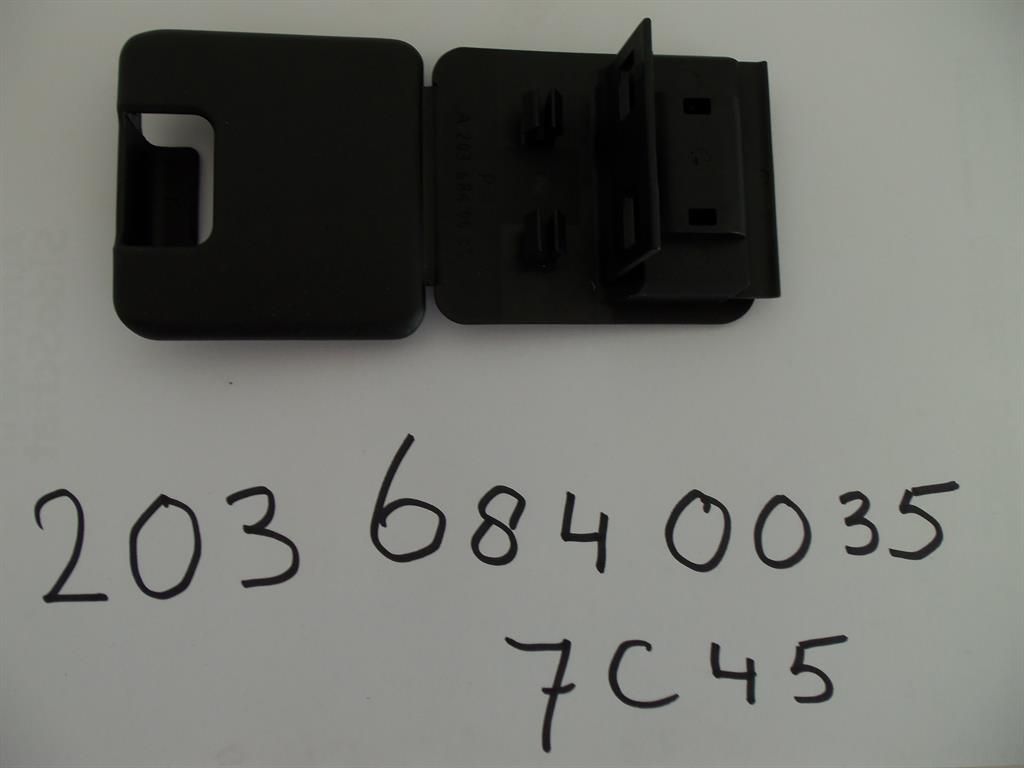 2036840035