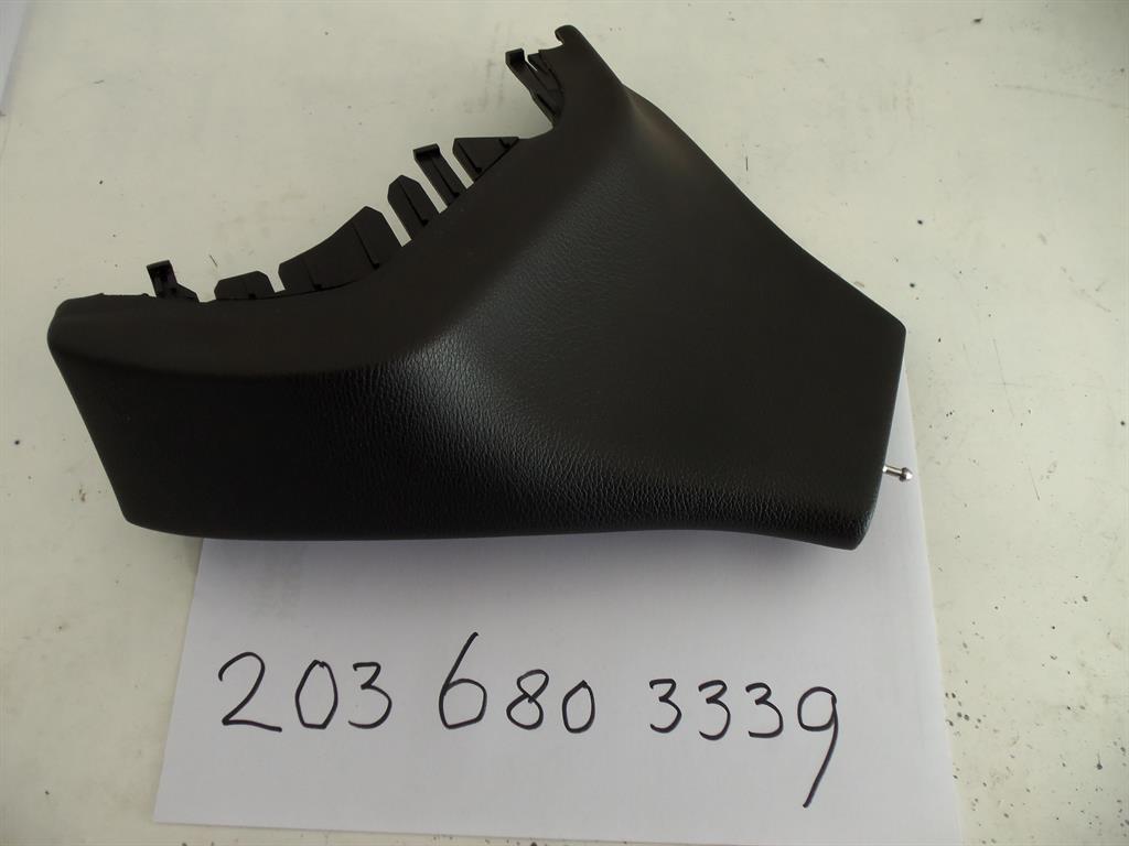 2036803339