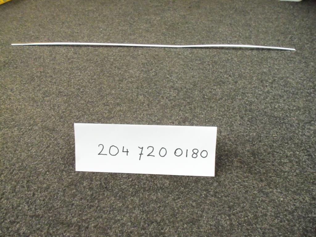 2047200180