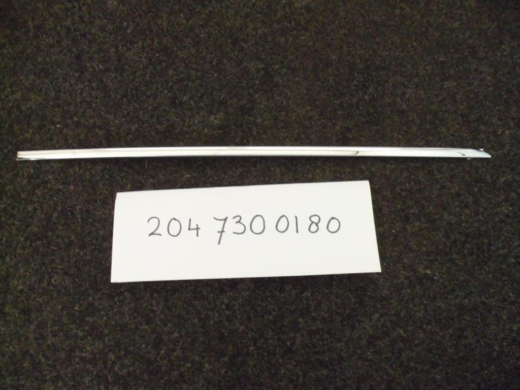2047300180