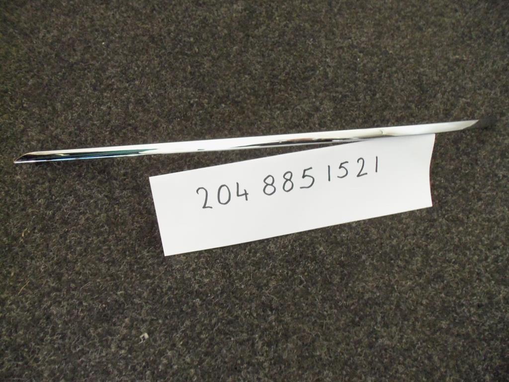 2048851521