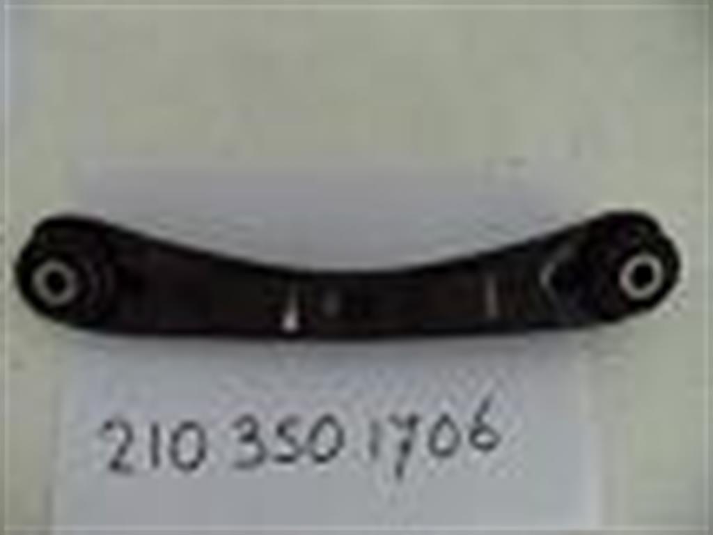 2103501706