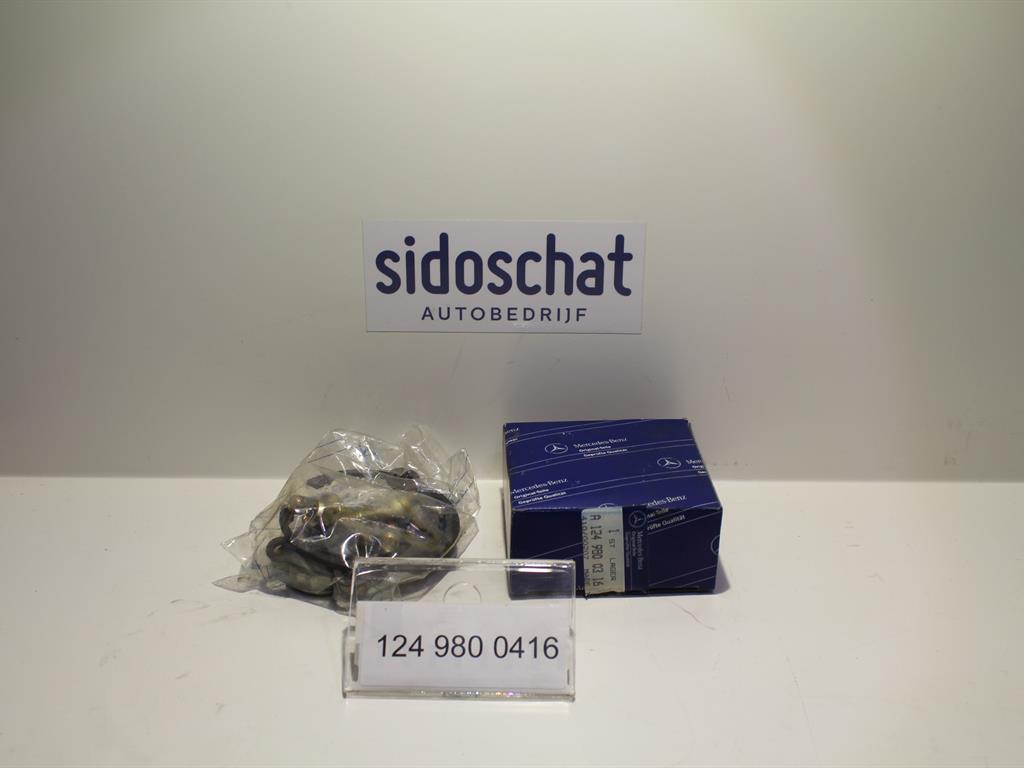 1249800416 (Doos 8) 