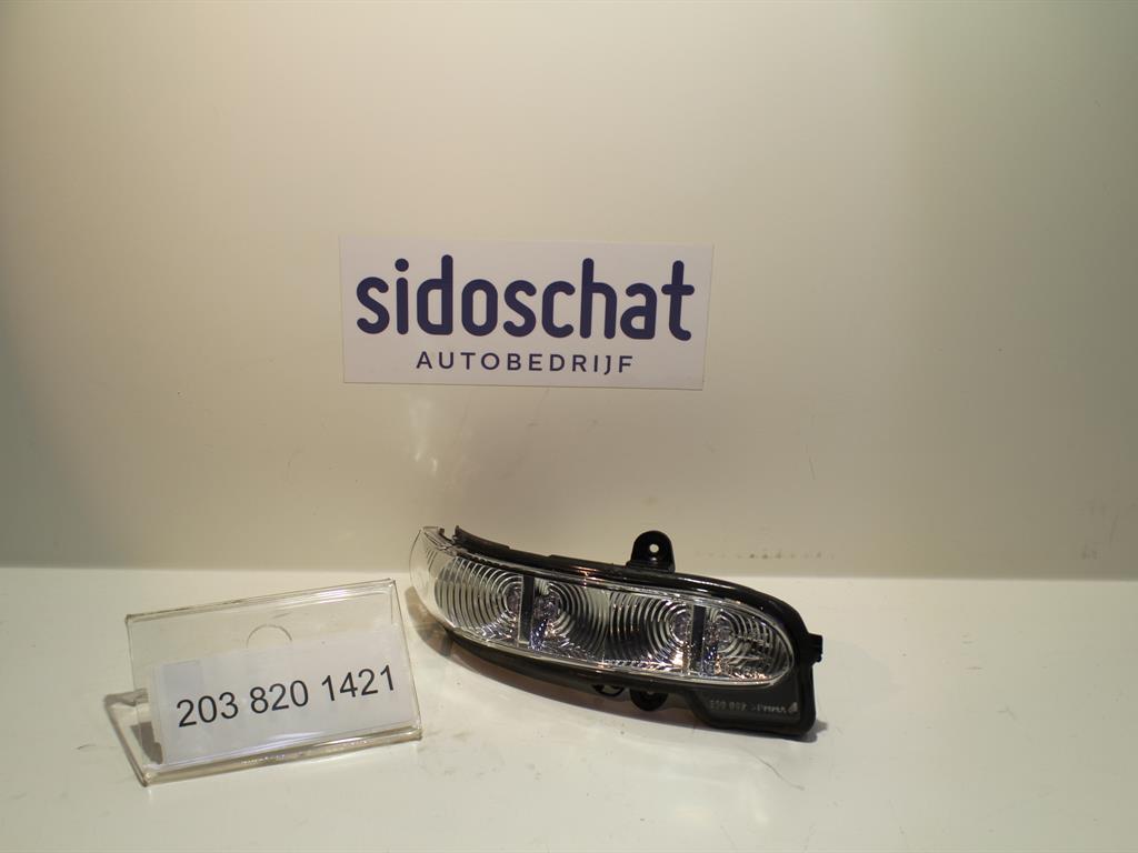 2038201421 (Doos 8) 